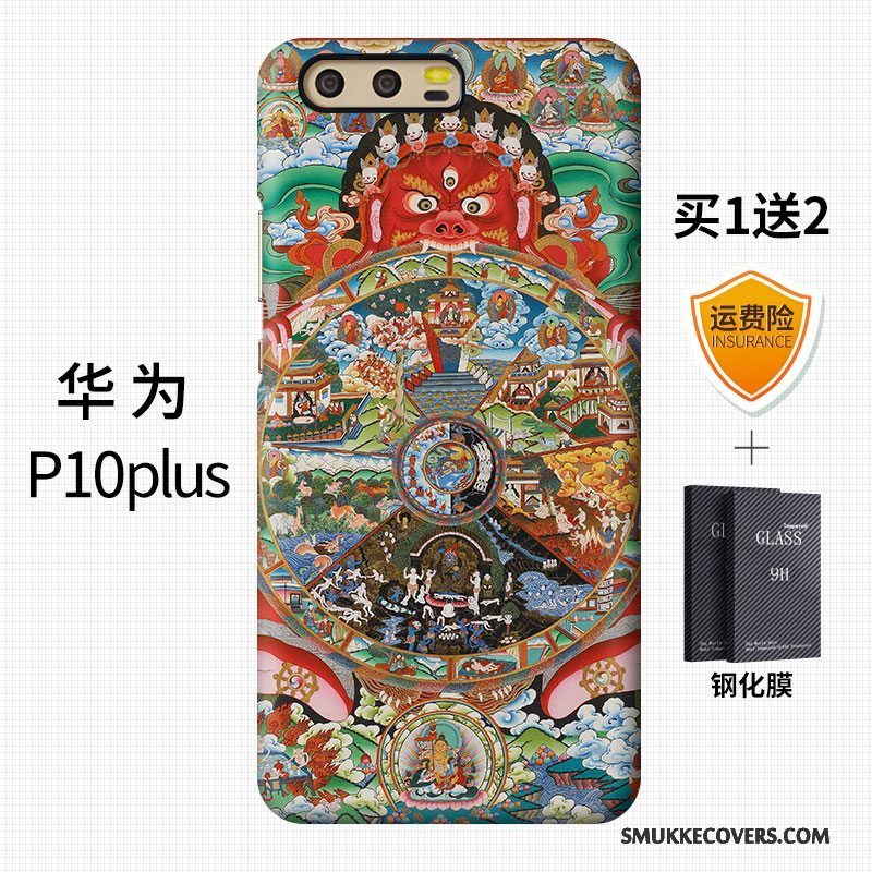 Etui Huawei P10 Plus Kreativ Trendy Hård, Cover Huawei P10 Plus Farve Telefonaf Personlighed