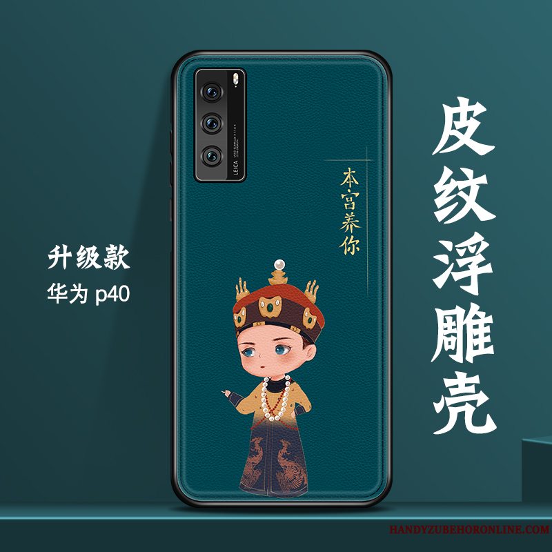 Etui Huawei P40 Kreativ Smuk Vind, Cover Huawei P40 Beskyttelse High End Mønster