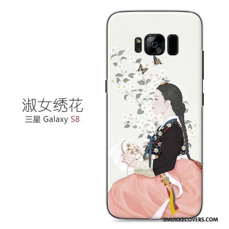 Etui Samsung Galaxy S8 Malet Lyserød Kunst, Cover Samsung Galaxy S8 Beskyttelse Telefonhård